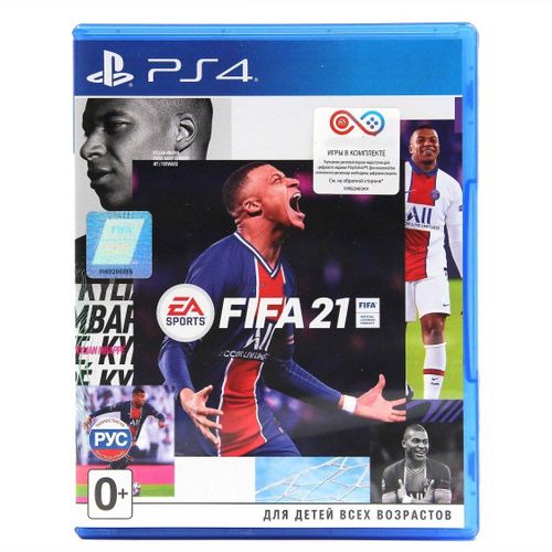Playstation 4 slim 500gb