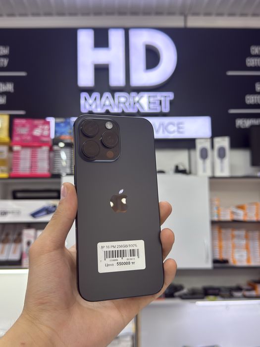iPhone 16 pro max айфон
