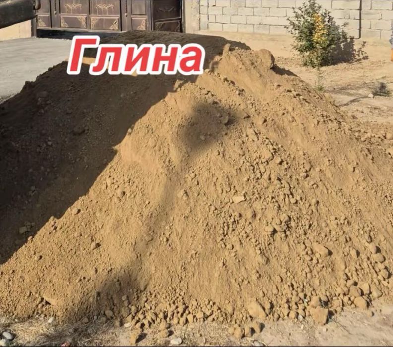 Доставка Камаз 15тонн Сникерс Отсев Щебень Глина Засыпка вывоз стоител