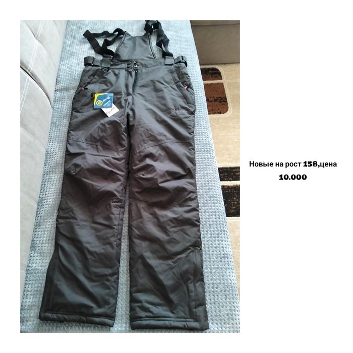 не дорого продам листаем