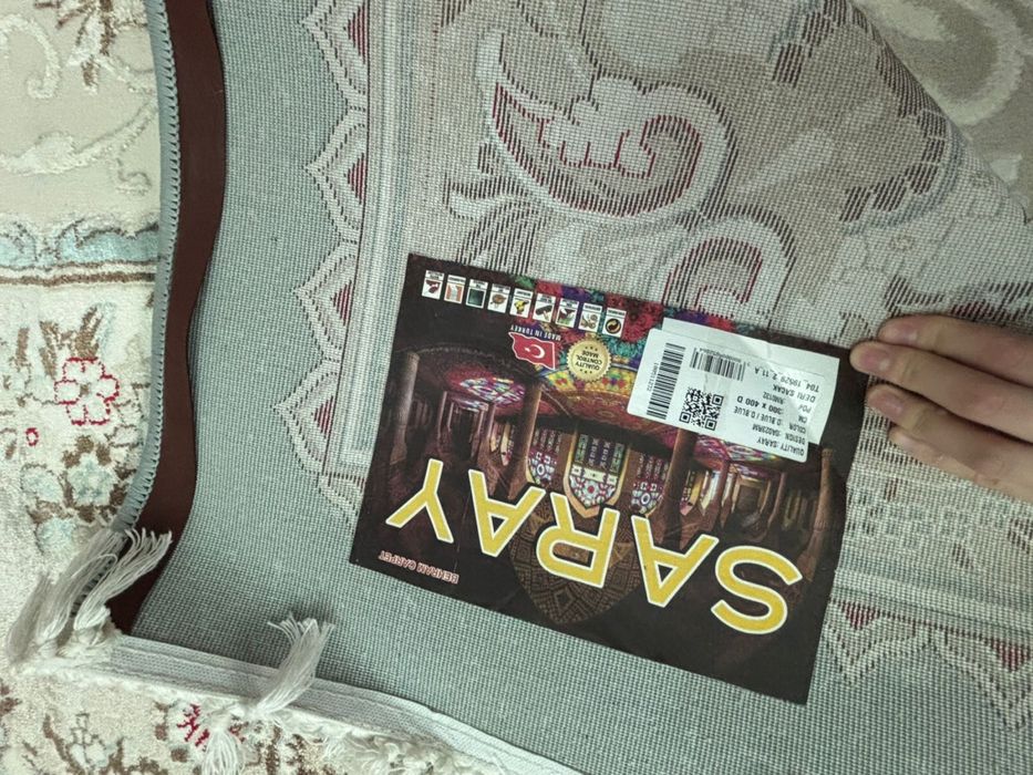 Новый ковер шелковый