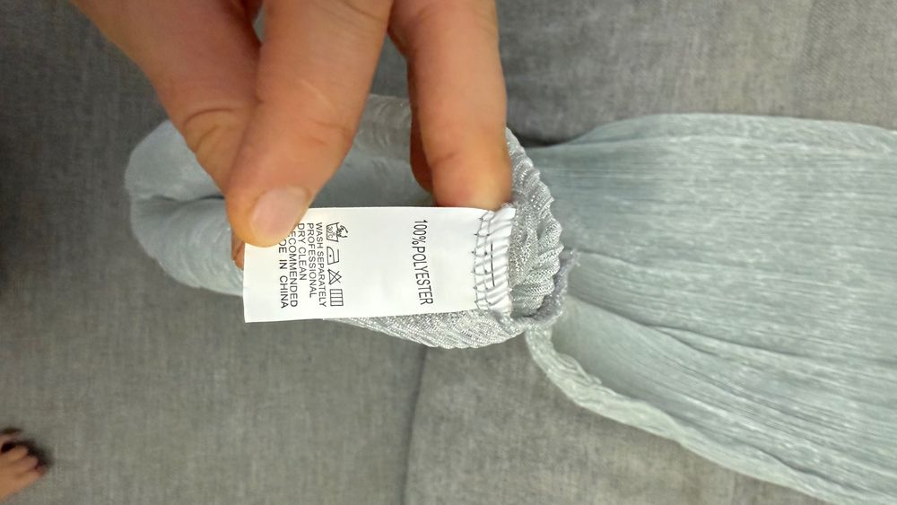 Юбка макси прозрачная