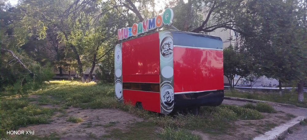 Kuchma dokon Muzqaymoq butka (kuchma)