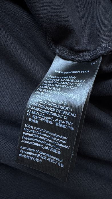 Mъжка тениска Calvin Klein размер М