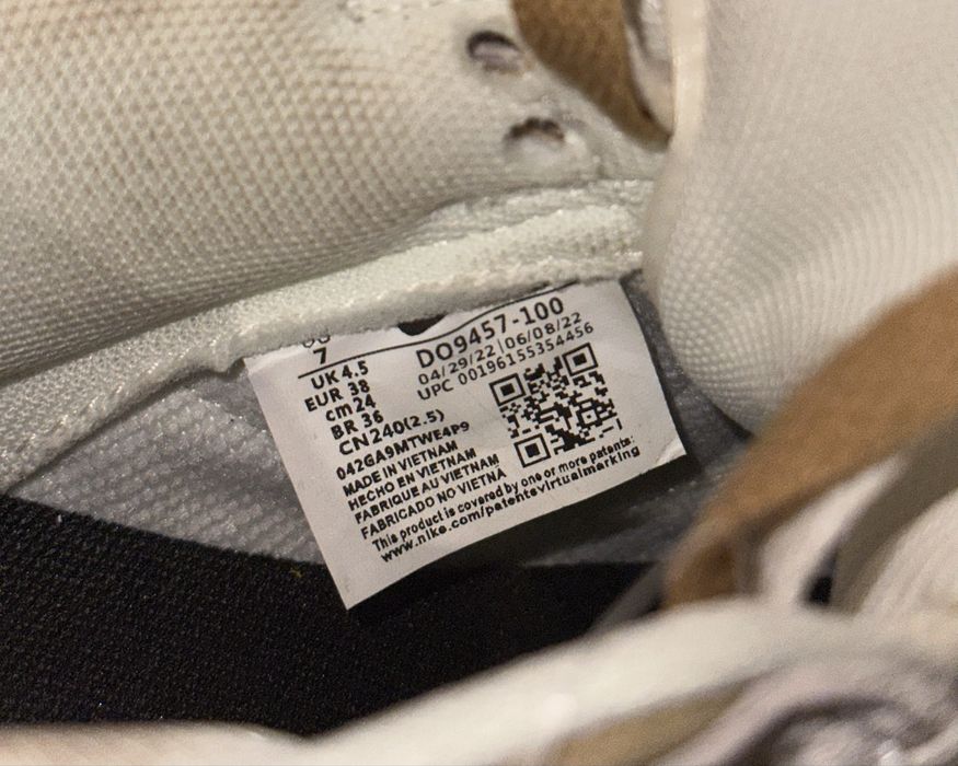 Nike Dunk Low SE 85 "Jenny Bakery"