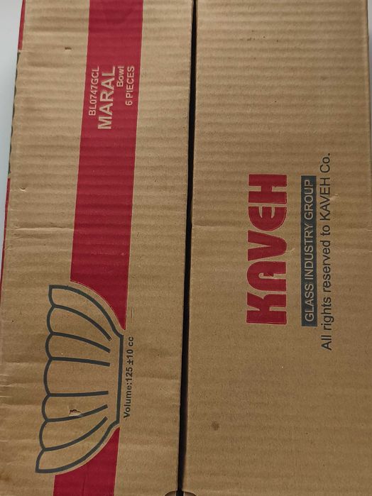 Продам стеклянные пиалки