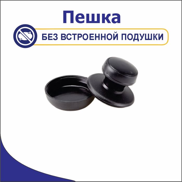 Изготовление печатей и штампов