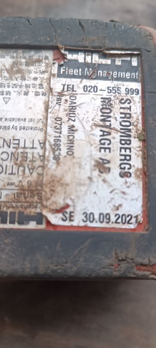 Батерия hilti 5.2