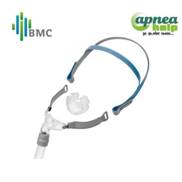 Назална маска CPAP - BMC P2