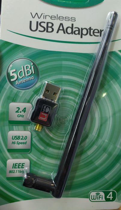 Скидка !Доставка! Usb wifi адаптер / adapter 5 Dbi