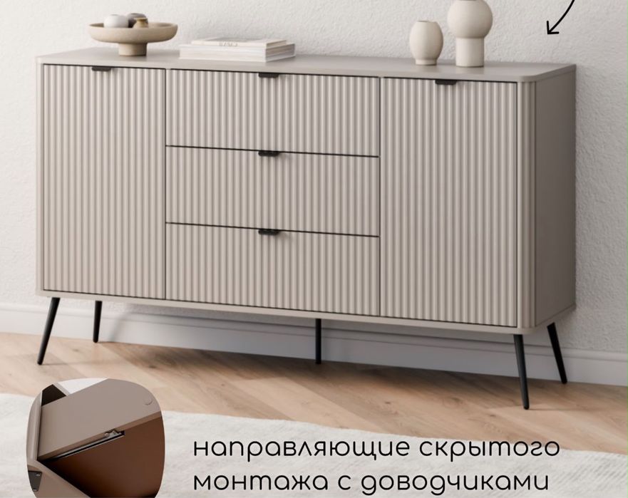 Продам комод отличного качества