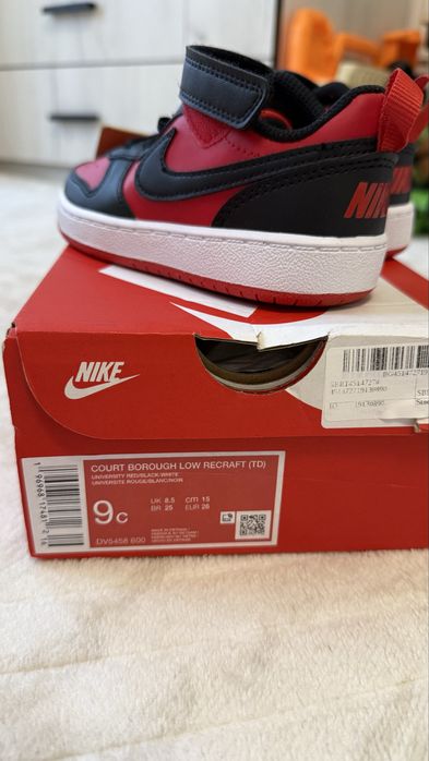 Детски обувки  Найк