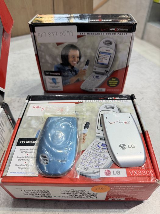 Perfectum Lg - Vx3300 новый пачка