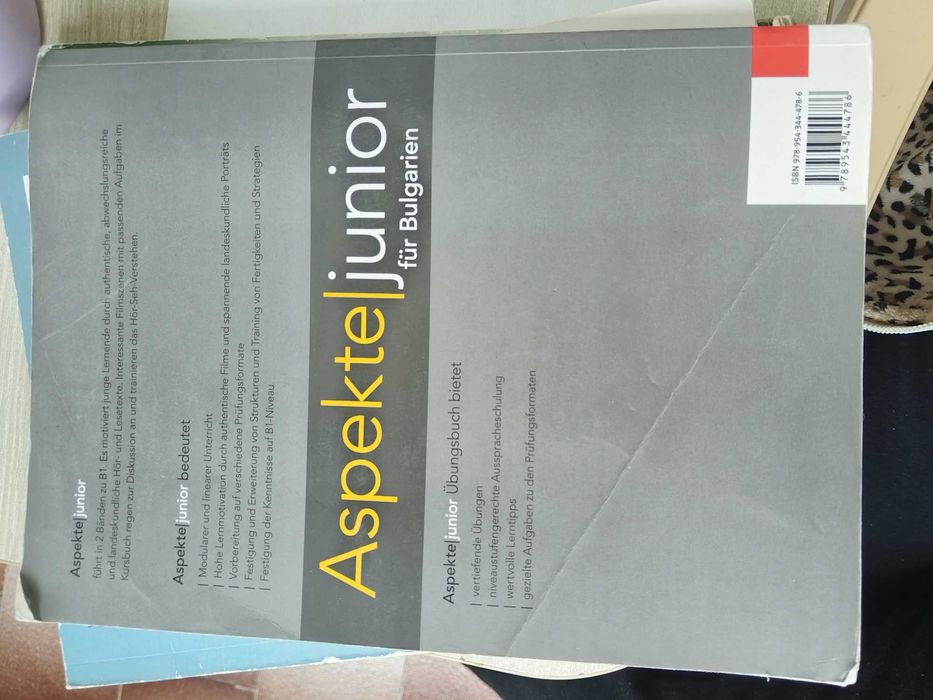 Aspekte junior für Bulgarien – Übungsbuch B1 Band 1