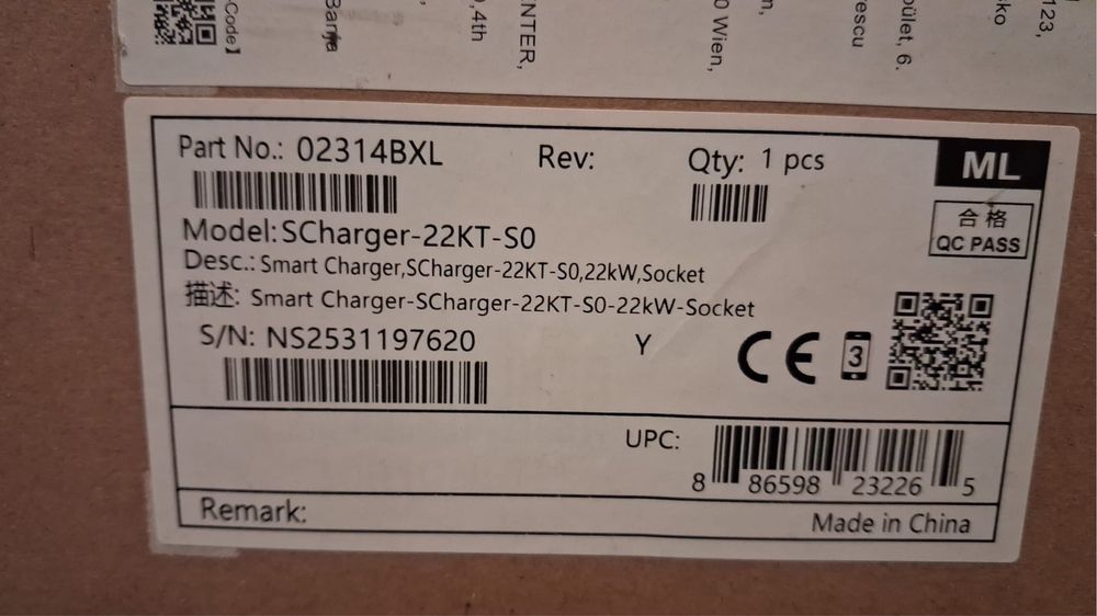 Statie incarcate auto huawei