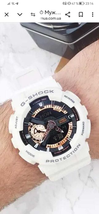 Часы Casio G-Shock GA-110RG