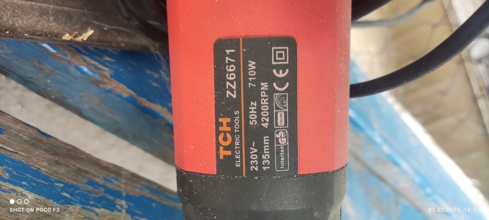 Ручная циркулярка