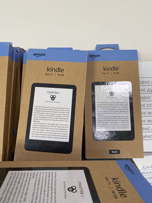 Kindle амазон электронная книга  Киндл