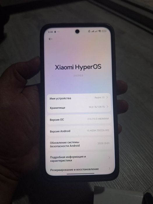Xiaomi redmi 15 ideal obmen