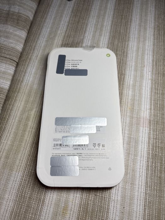 Husa Iphone 15 plus