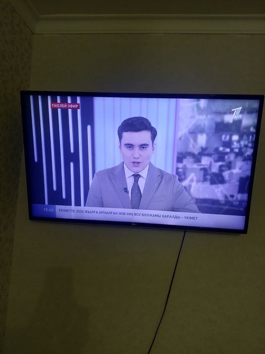 телевизор Lg smart