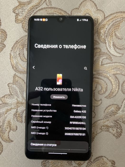 Продам samsung a32