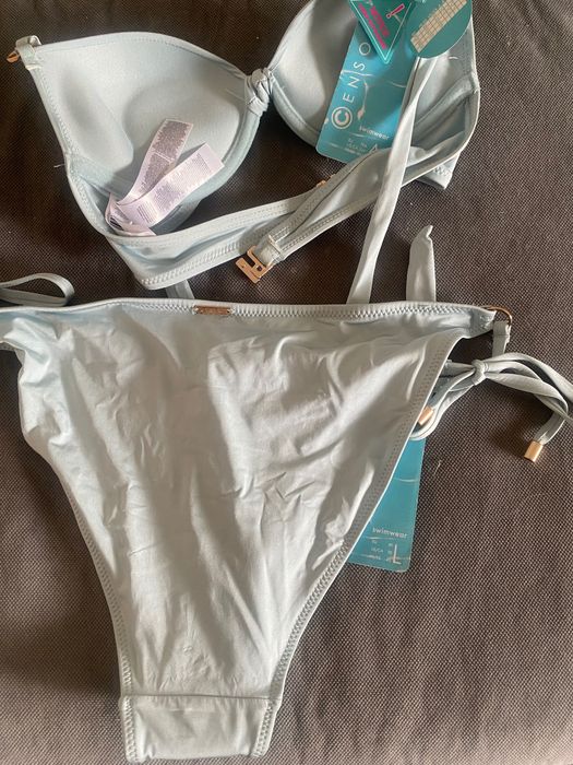 Бански костюм две части - НОВ