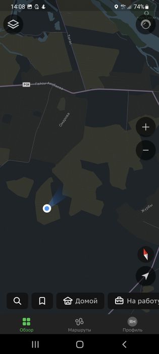 Продам земельный участок