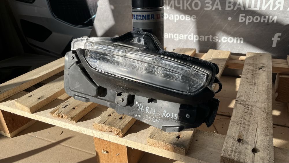 3 броя Халоген Toyota Yaris Cross 2021- LED