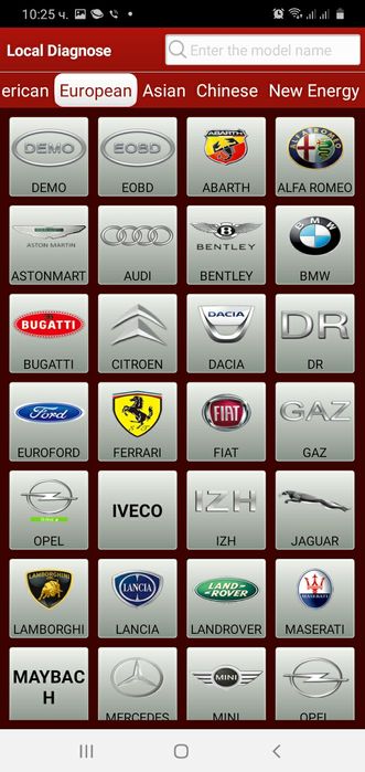 Launch X431 Лънч Х431 pro easydiag за Android