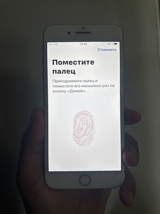 Iphone 7 Plus 32 gb