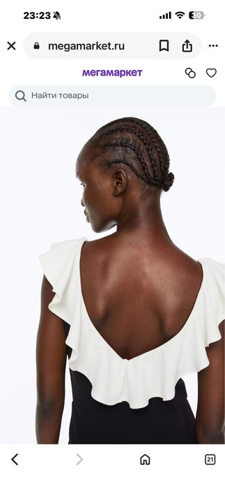 Комбинезон от H&M
