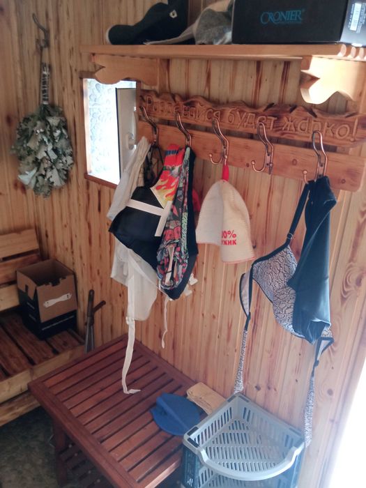 Дом в Ынтымаке с бассейном