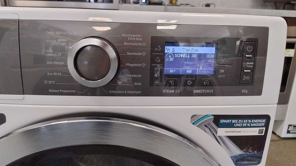 *ПРОМО* А+++ Инверторна Пералня машина Bauknecht 8 кг 1400 об/мин Самодозиране-Auto Dose