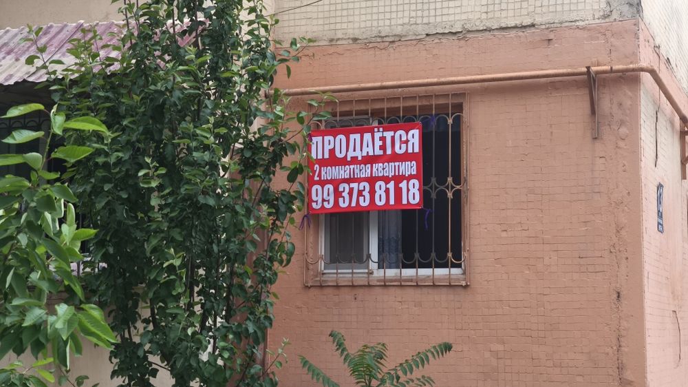 Уй сотилади Продаётся дом