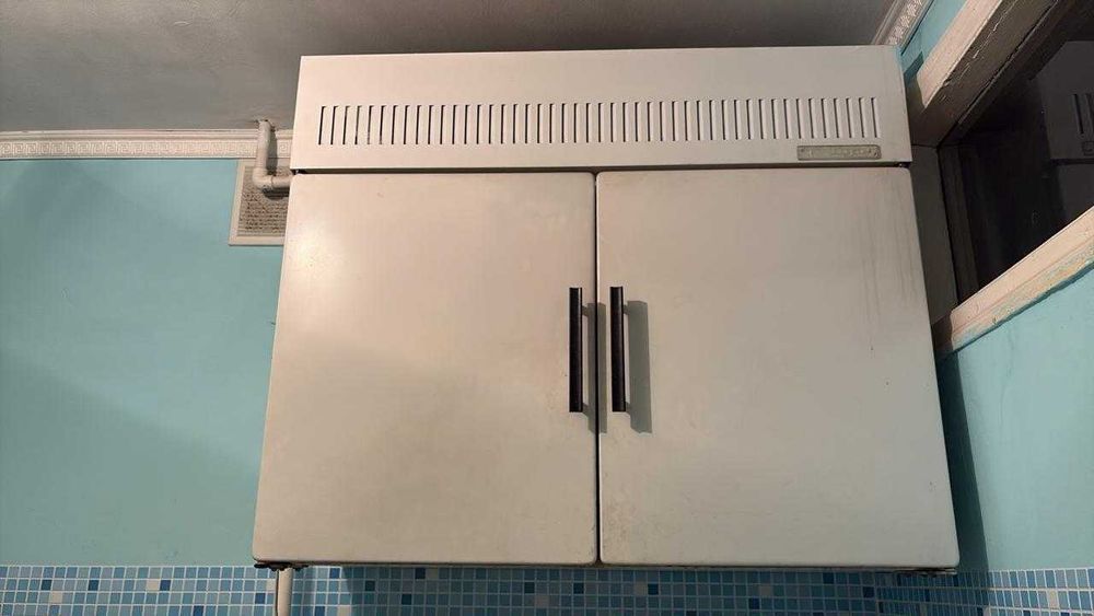 Холодильник навесной