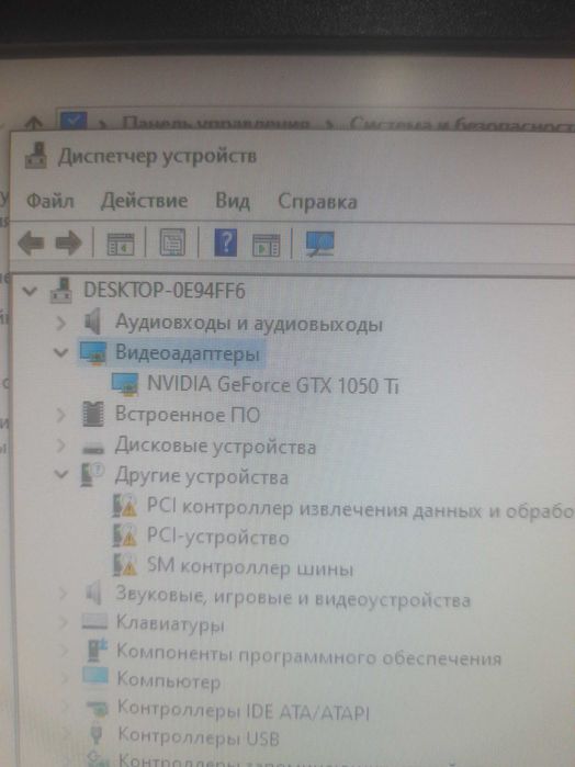 i3 10100/ssd120gb/gtx1050ti/