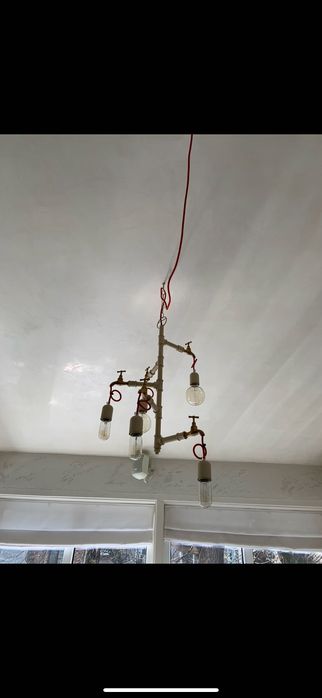 Продавам АРТ осветителни тела