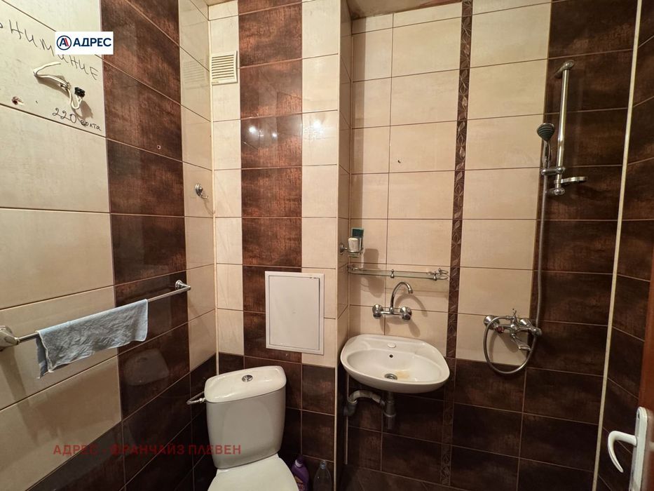 Продава се Едностаен апартамент в Враца, Дъбника - 42 кв.м за 1275 €/кв.м - Снимка #2