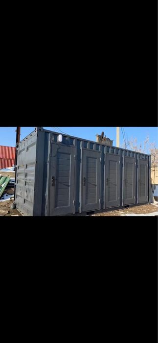 Контейнер новый