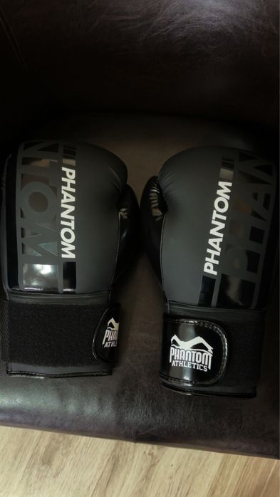 Manusi de box Phantom
