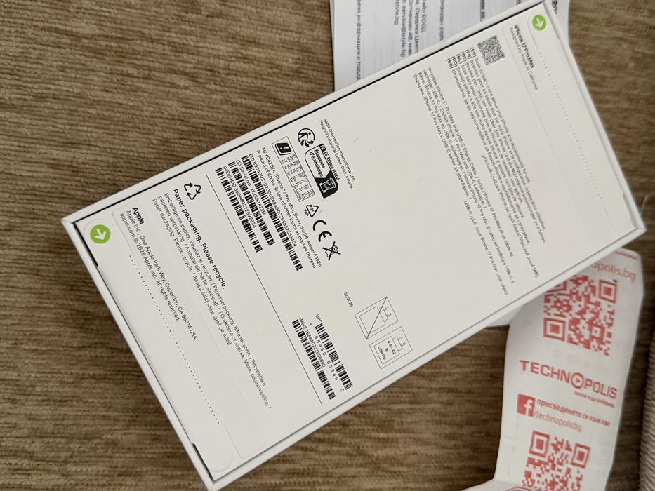 ЗАПЕЧАТАН 512GB iPhone 17 Pro Max Гаранция Technopolis 2028 Silver