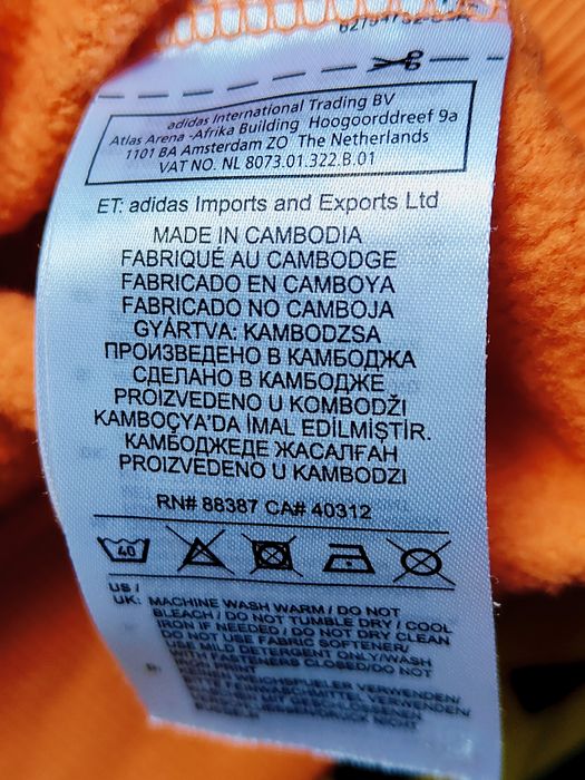 Hanorac Adidas Street 2