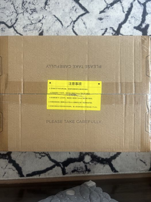 Зарядка для машины 7кв leapmotor