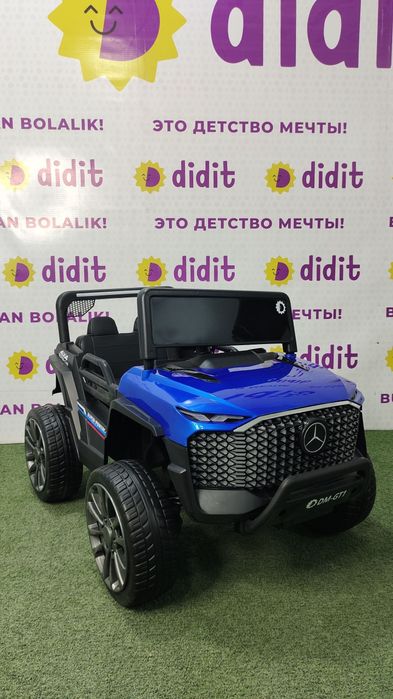 Detskiy Elektromobil Avtomobil Складдан оптом нархда Машина детская