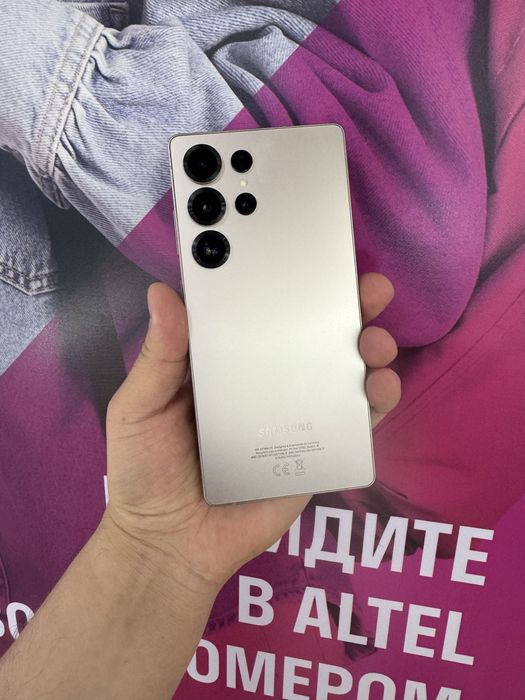 Samsung S25 Ultra 256Gb