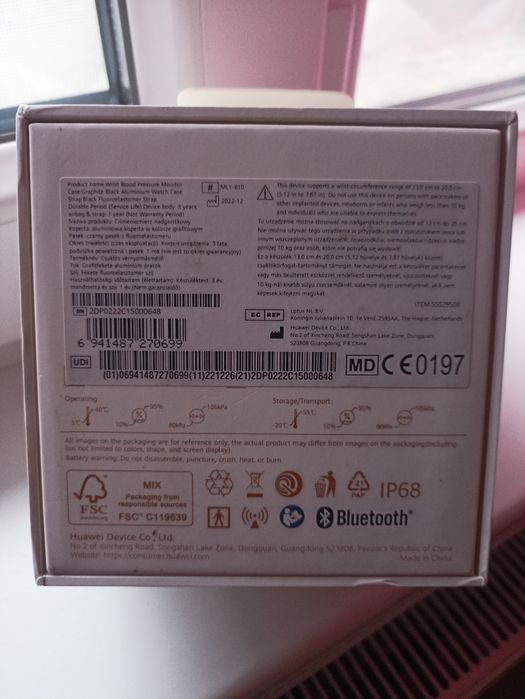 Vând Ceas inteligent Huawei D