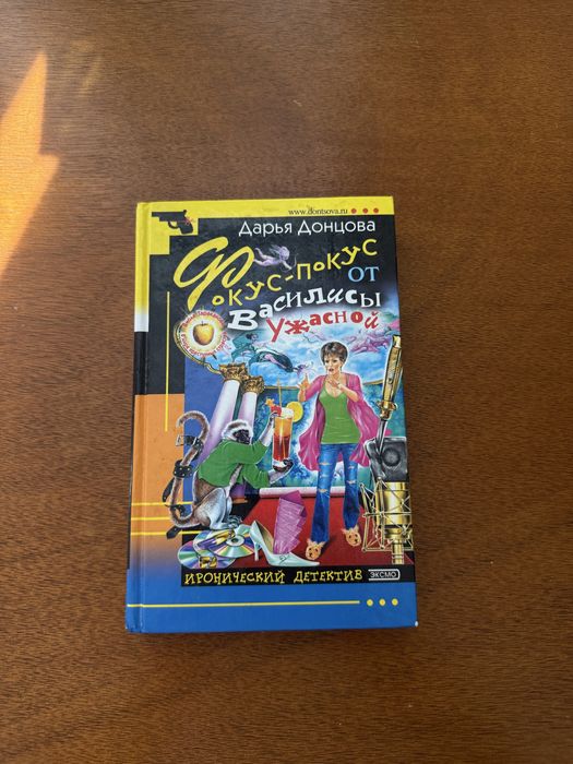Продаю книги, хорошее качество