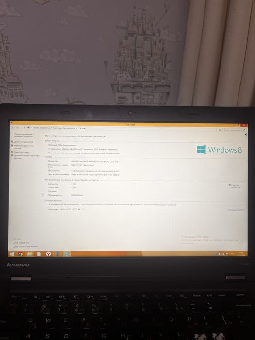 Ноутбук Lenovo ThinkPad Т440р