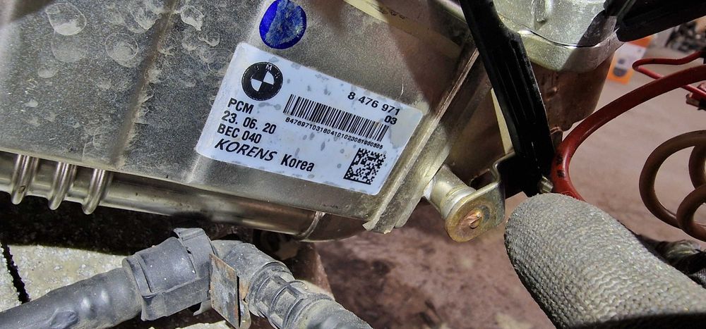 Racitor Gaze BMW X1 f48 X2 F49 Mini Cooper 1.5D B37C15